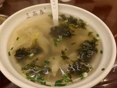 -三两春(浦三路店)