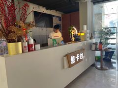 -哆喀美食广场(虎丘婚纱城店)