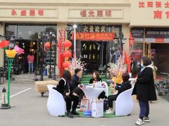 -张士灯具城(家居优选店)