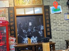 -黑白电视长沙小吃(美林M·LIVE天地东座店)