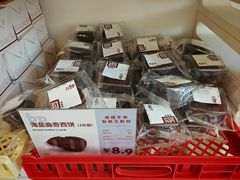-来噻布布 Lets BUBU