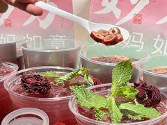 -炖物24章·顺时轻养茶(杭州大厦店)