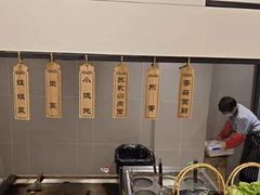 -如家商旅酒店(苏州绿宝广场何山路地铁站店)