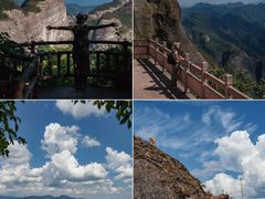 -崀山风景名胜区