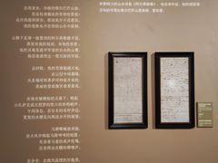 -中国近现代新闻出版博物馆