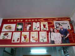 -黄埔古港