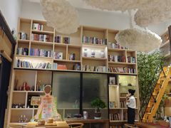 -麦子MaiMassage(打浦桥店)
