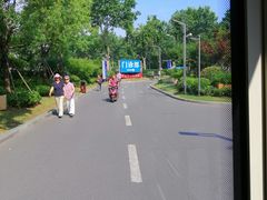 -江苏省人民医院(广州路院区)