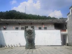 -木兰云雾山