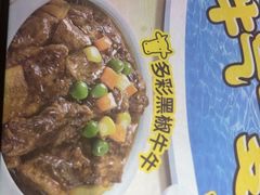 -真功夫(番禺剑桥郡店)
