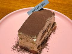 -安琳acKONA咖啡(市南店)