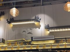 -邑家人·山水四合院