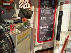 -绝味鸭脖(大学城店)