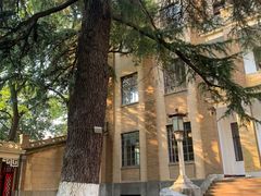 -南京中国近代史遗址博物馆(南京总统府)