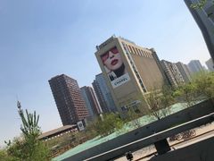 -中央广播电视总台(光华路办公区)