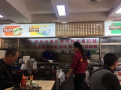 -冠记·肠粉粥品专家(江南大道店)