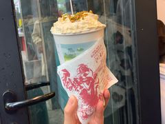 -茶颜悦色(岳麓山顶店)