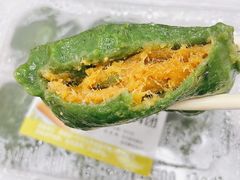 蛋黄肉松青团-沈大成(南京东路店)