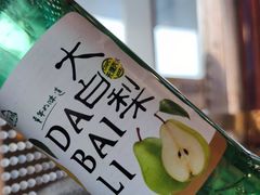 -蚝英雄鲜蚝自助专门店(长楹天街直营店)