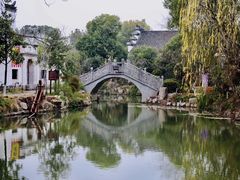 -张公山寨景区