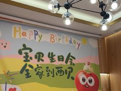 -西贝(无锡万象城店)