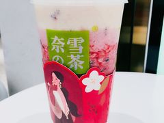 霸气芝士莓莓莓-奈雪的茶(新天地广场PRO店)