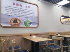 大堂-筋饼豆腐脑一绝