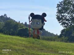 -句容茅山景区