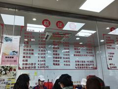 -常州糕团店(北大街新世纪商城店)