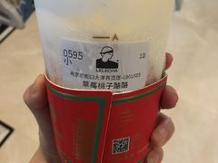 -LELECHA乐乐茶(新街口大洋店)