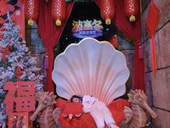 -波塞冬旅游度假区