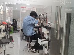 -宠物家(角门东店)
