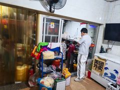 -胡须平沙茶面(后炉街店)