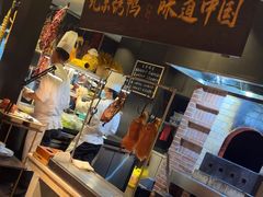 -玖五京菜(杭州城北万象城店)