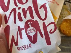 -麦当劳(杭州临平万达广场店)