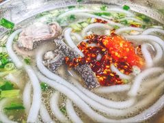 -攀枝花·任德琼·盐边羊肉米线