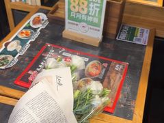 -和府捞面(天河领展广场店)