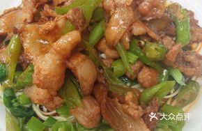 Spicy Pork Noodles