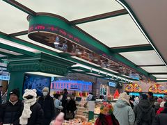 -老鼎丰(靖宇街总店)