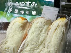 -盒马鲜生(杭州运河上街店)