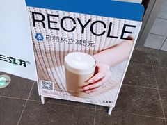 -CUBIC3三立方咖啡(西岸凤巢店)