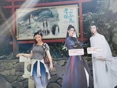 -百杖潭景区