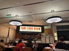 -太食獸泰式茶餐厅(IFS国金中心店)