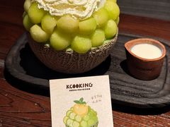 -民盈·国贸城
