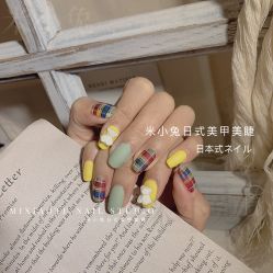 -米小兔美甲美睫