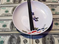 -蘭奢雅集·江浙菜(青山江滩店)