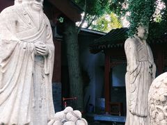 -北京石刻艺术博物馆