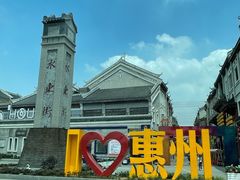 -桥东喜碧海鲜街(水东街店)