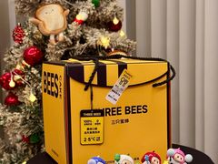 -三只蜜蜂蛋糕(汇一城店)