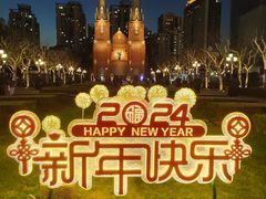 -徐家汇天主堂